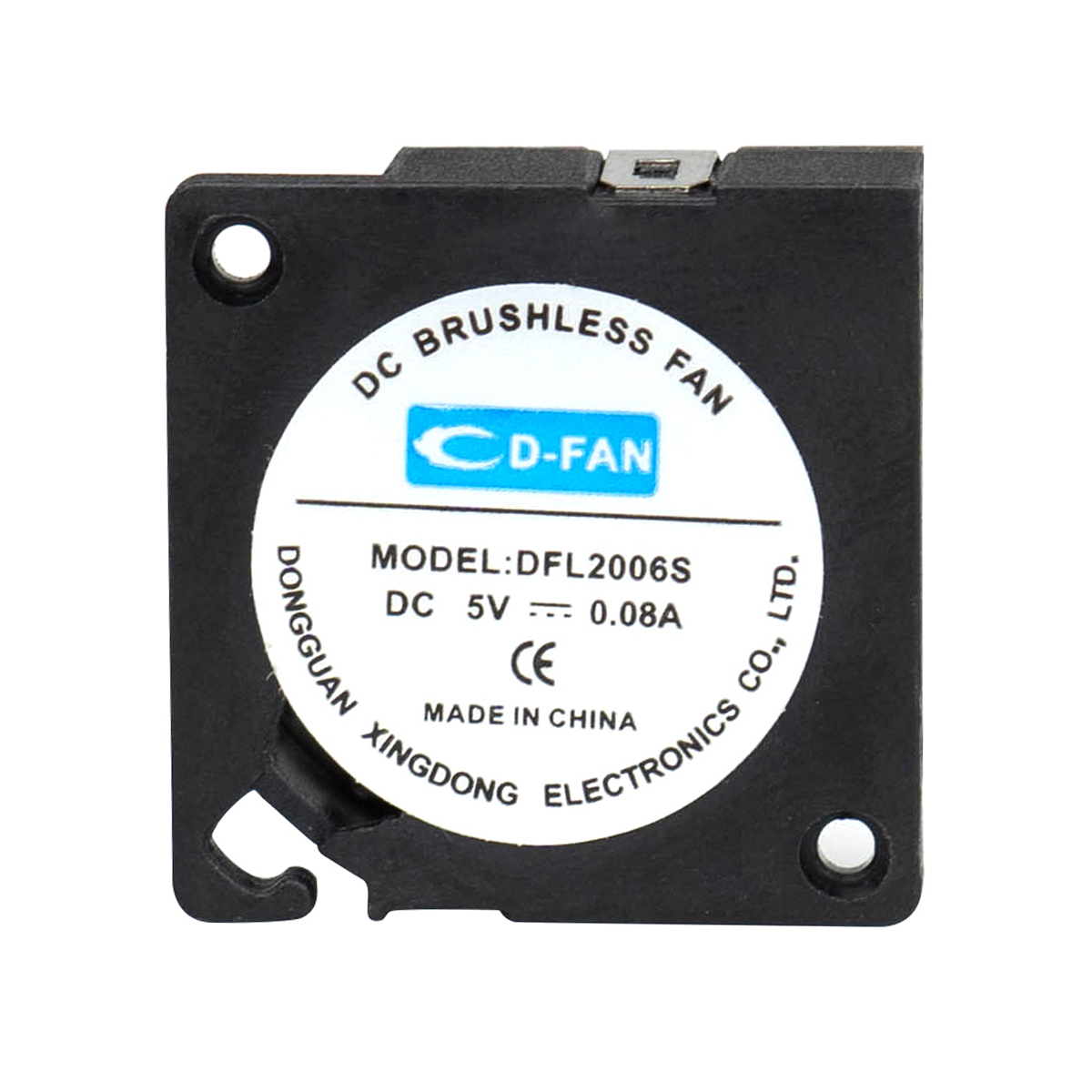 直流鼓風機廠家：興東DC鼓風機-2006的特點